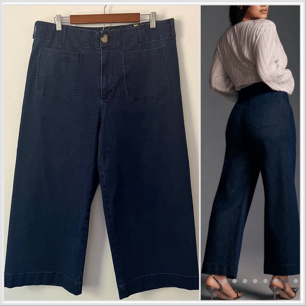 Anthropologie Maeve Colette Wide Leg Dark Blue Sparkle Glitter Jeans 16W